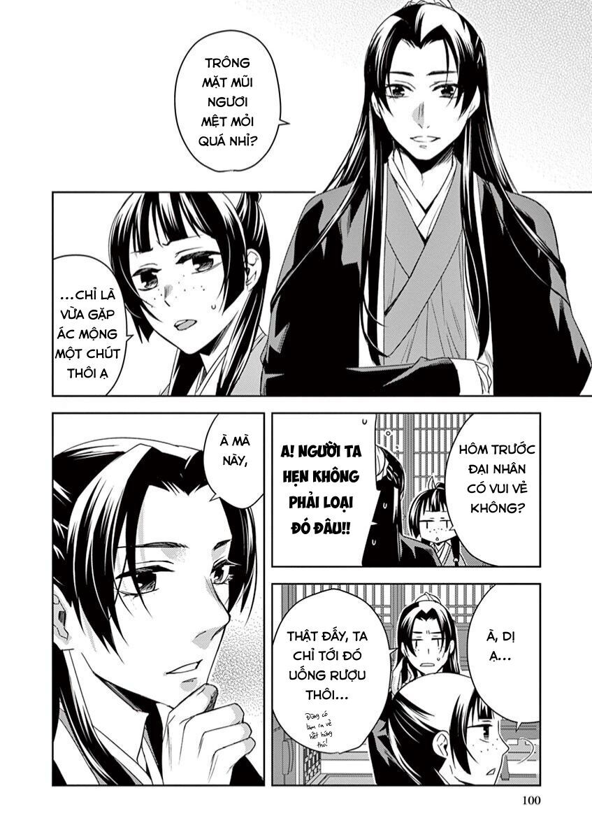 Kusuriya No Hitorigoto ~Maomao No Koukyuu Nazotoki Techou~ Chapter 21 - Trang 2