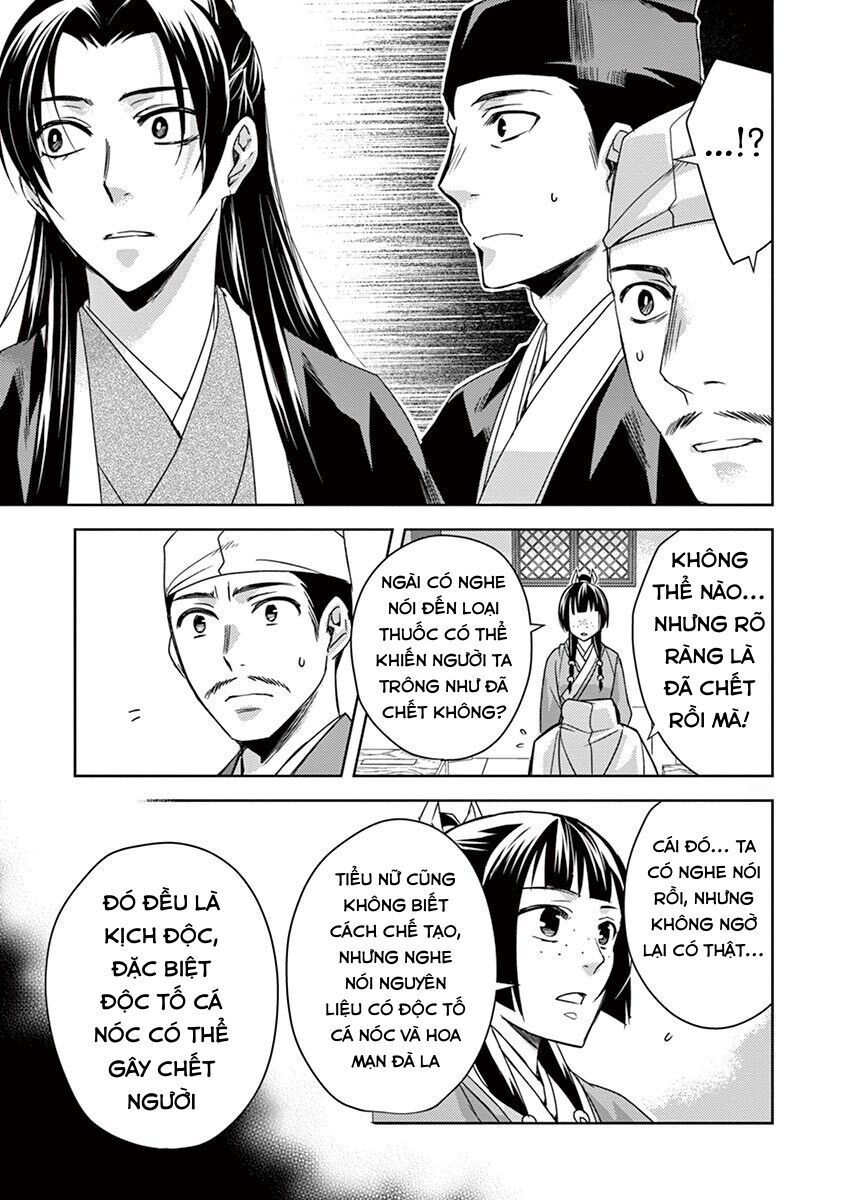 Kusuriya No Hitorigoto ~Maomao No Koukyuu Nazotoki Techou~ Chapter 24 - Trang 2