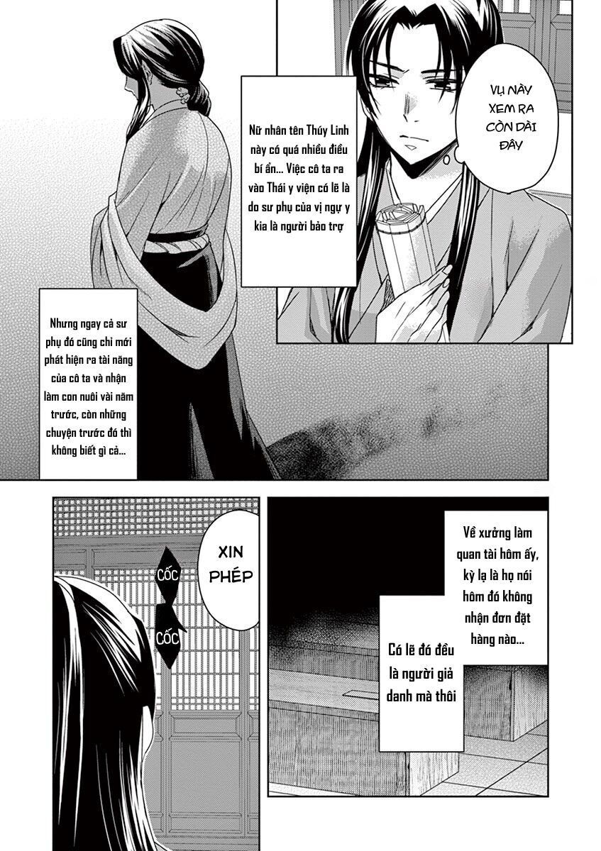 Kusuriya No Hitorigoto ~Maomao No Koukyuu Nazotoki Techou~ Chapter 24 - Trang 2