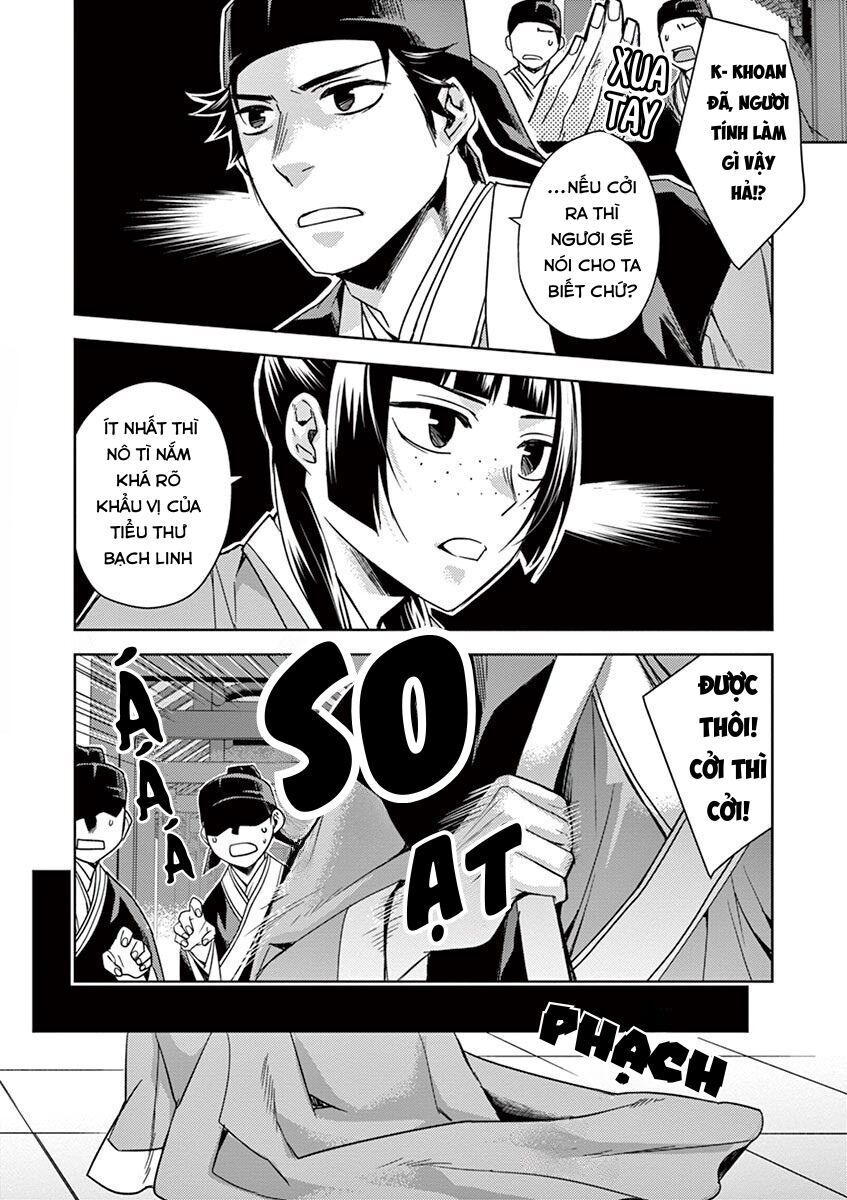 Kusuriya No Hitorigoto ~Maomao No Koukyuu Nazotoki Techou~ Chapter 26 - Trang 2