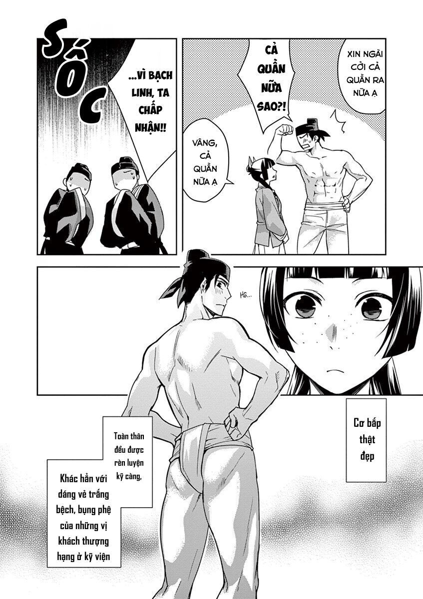 Kusuriya No Hitorigoto ~Maomao No Koukyuu Nazotoki Techou~ Chapter 26 - Trang 2