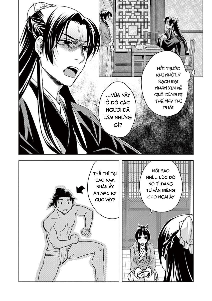 Kusuriya No Hitorigoto ~Maomao No Koukyuu Nazotoki Techou~ Chapter 26 - Trang 2