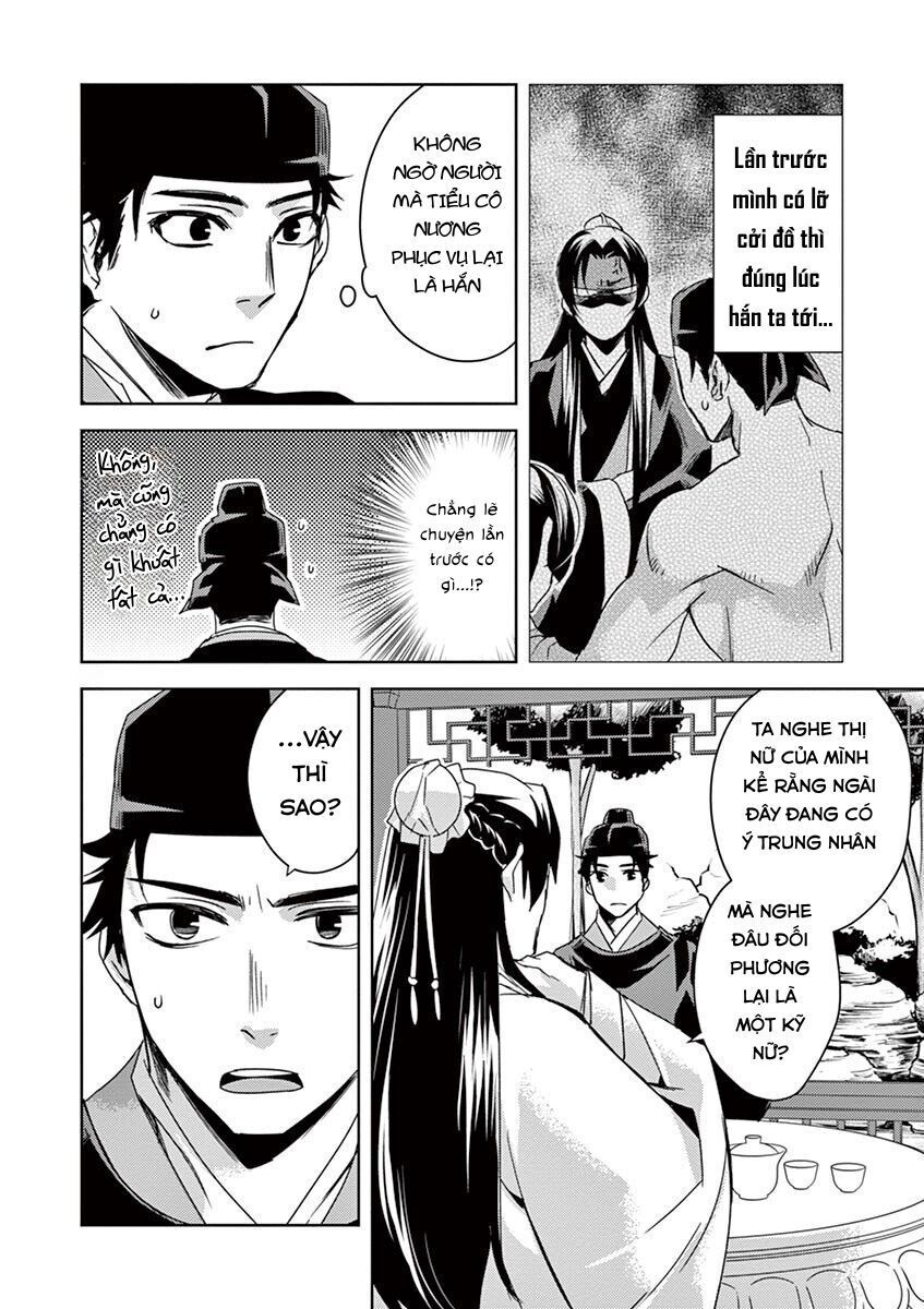 Kusuriya No Hitorigoto ~Maomao No Koukyuu Nazotoki Techou~ Chapter 26 - Trang 2