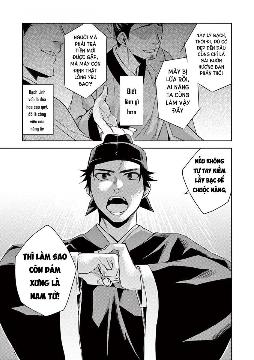 Kusuriya No Hitorigoto ~Maomao No Koukyuu Nazotoki Techou~ Chapter 26 - Trang 2