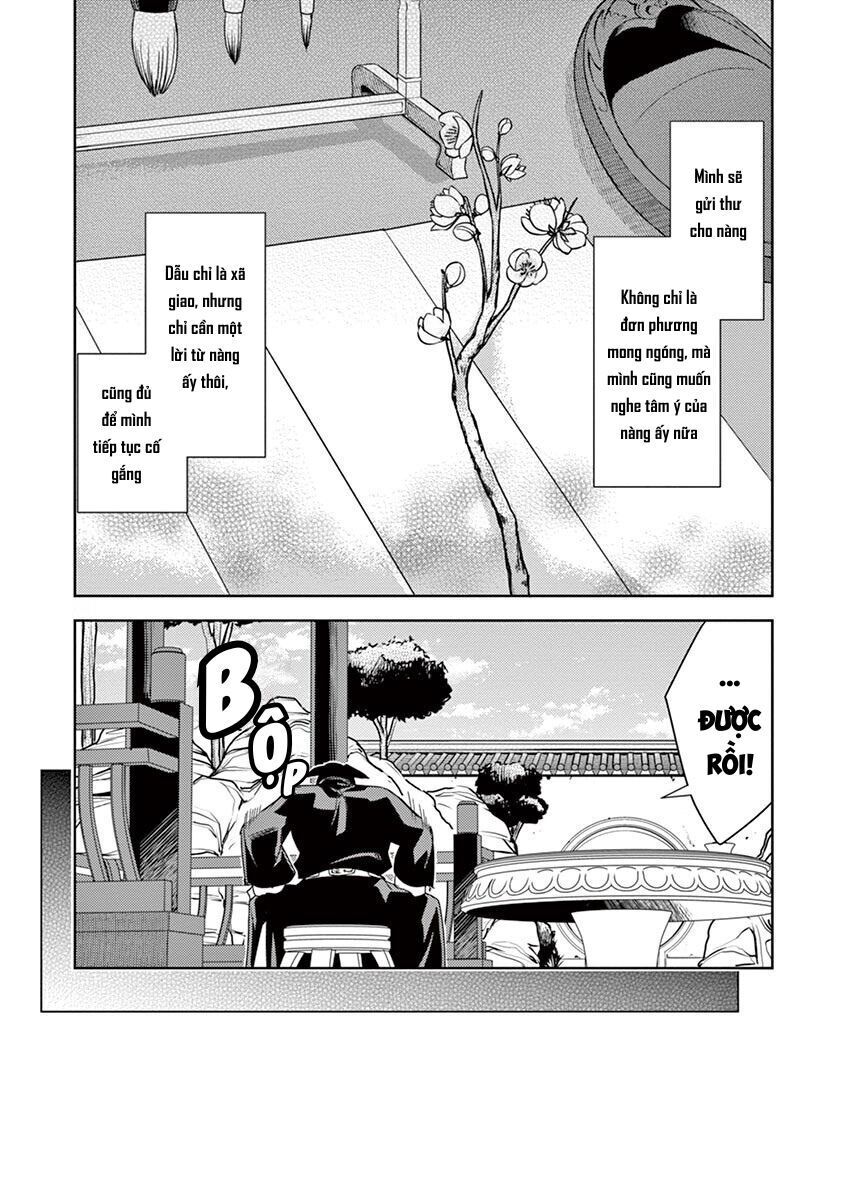 Kusuriya No Hitorigoto ~Maomao No Koukyuu Nazotoki Techou~ Chapter 26 - Trang 2