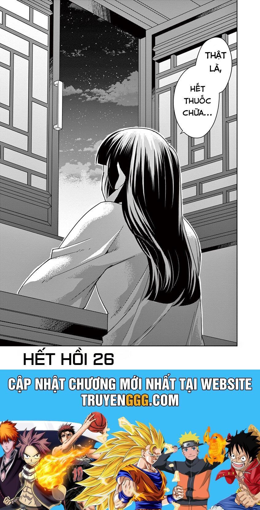 Kusuriya No Hitorigoto ~Maomao No Koukyuu Nazotoki Techou~ Chapter 26 - Trang 2