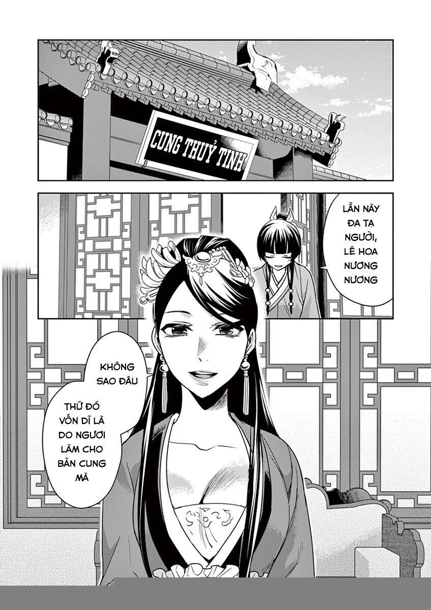 Kusuriya No Hitorigoto ~Maomao No Koukyuu Nazotoki Techou~ Chapter 27 - Trang 2