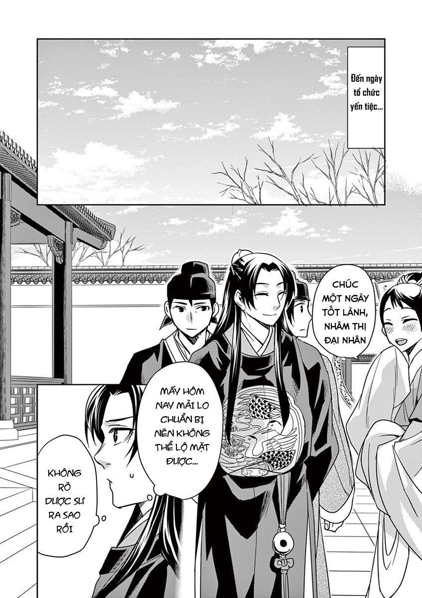 Kusuriya No Hitorigoto ~Maomao No Koukyuu Nazotoki Techou~ Chapter 27 - Trang 2