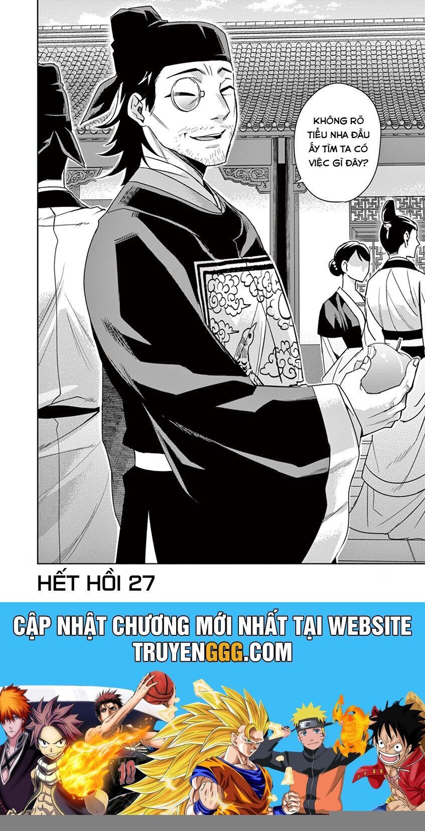 Kusuriya No Hitorigoto ~Maomao No Koukyuu Nazotoki Techou~ Chapter 27 - Trang 2