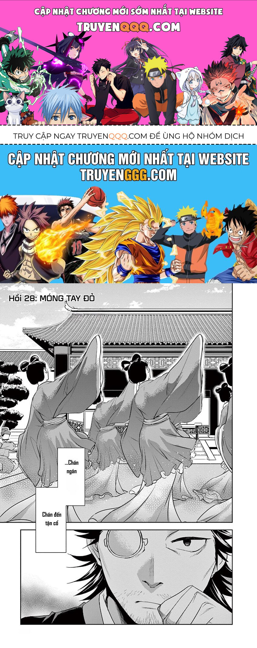 Kusuriya No Hitorigoto ~Maomao No Koukyuu Nazotoki Techou~ Chapter 28 - Trang 2