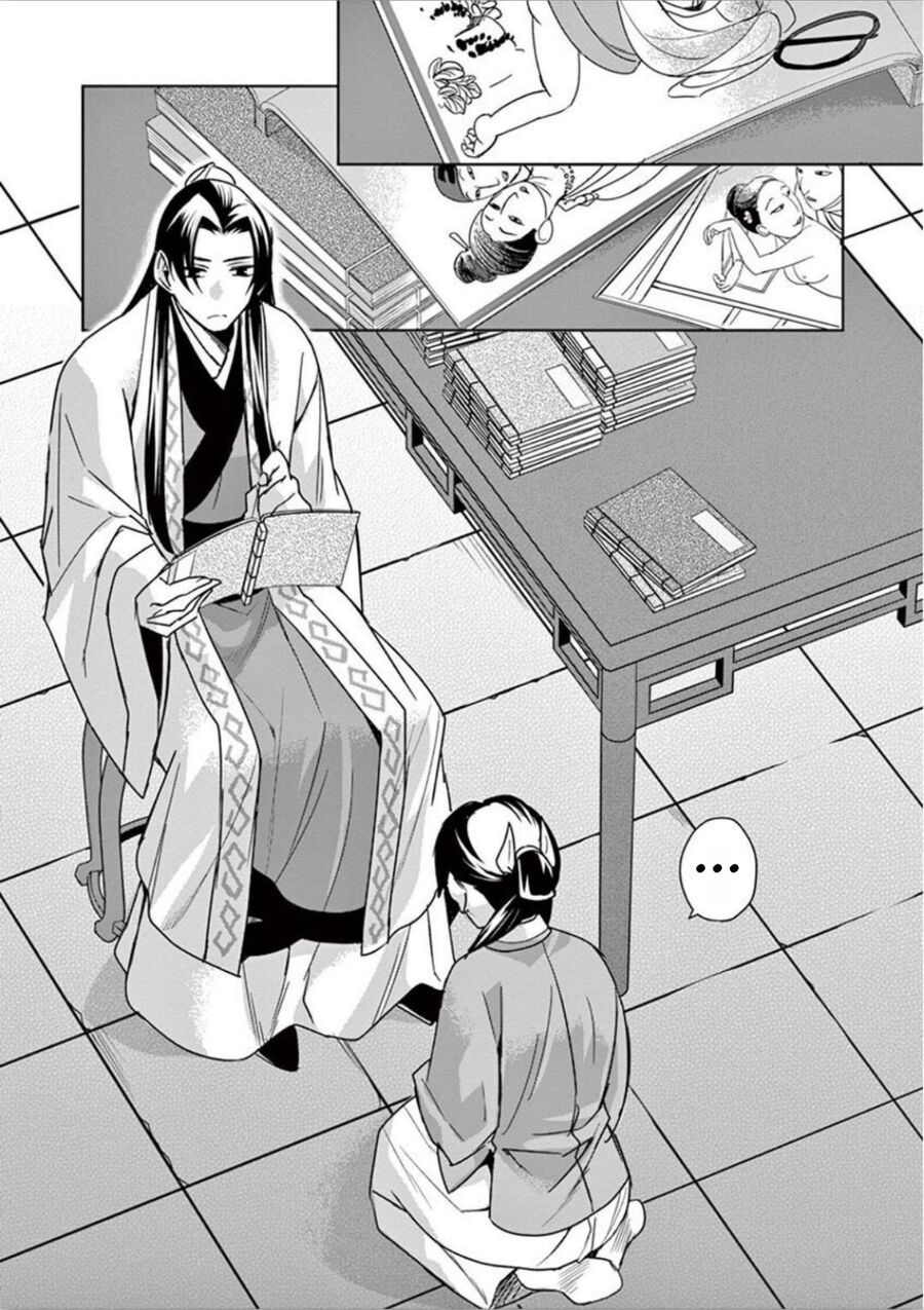 Kusuriya No Hitorigoto ~Maomao No Koukyuu Nazotoki Techou~ Chapter 31 - Trang 2