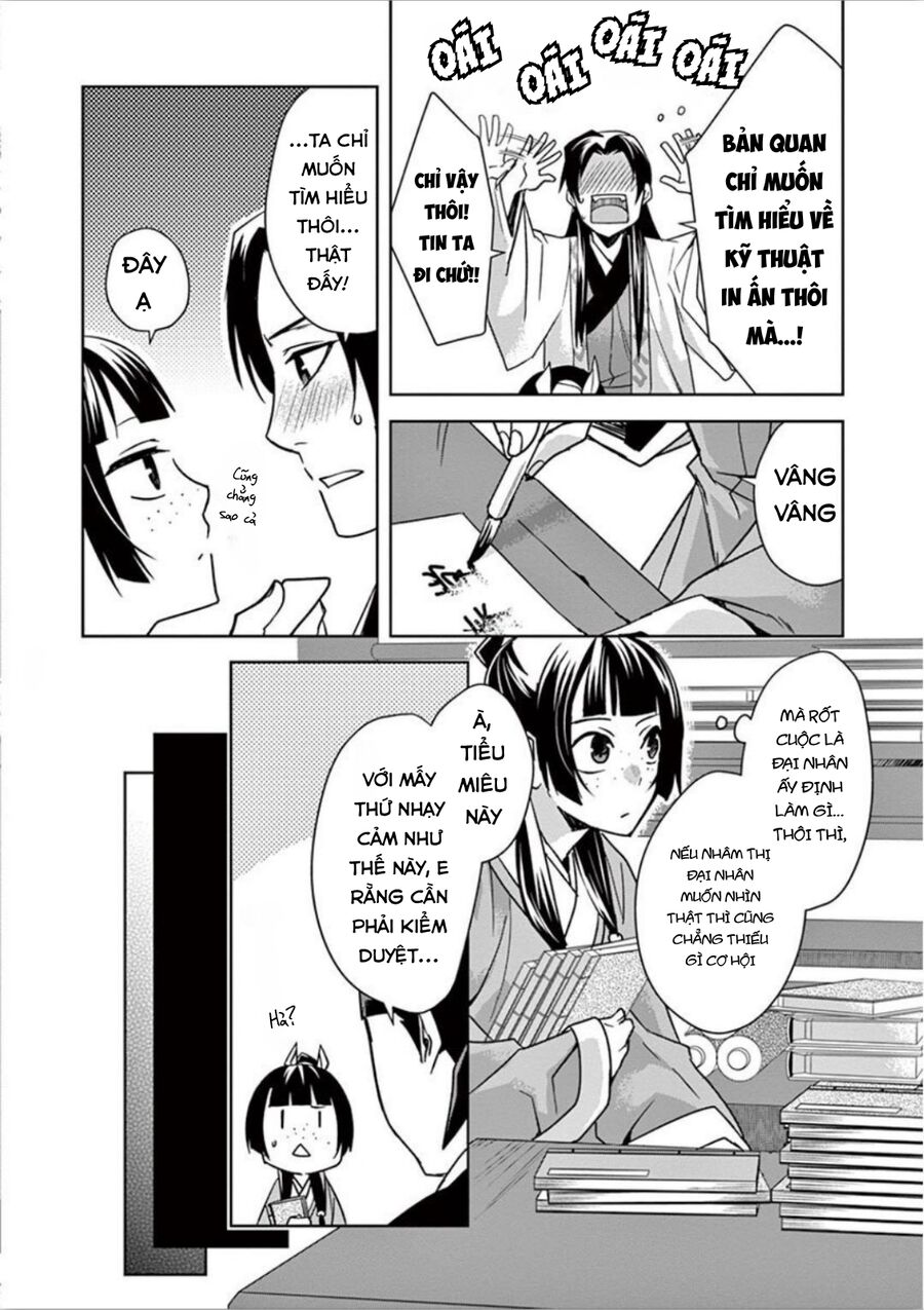 Kusuriya No Hitorigoto ~Maomao No Koukyuu Nazotoki Techou~ Chapter 31 - Trang 2