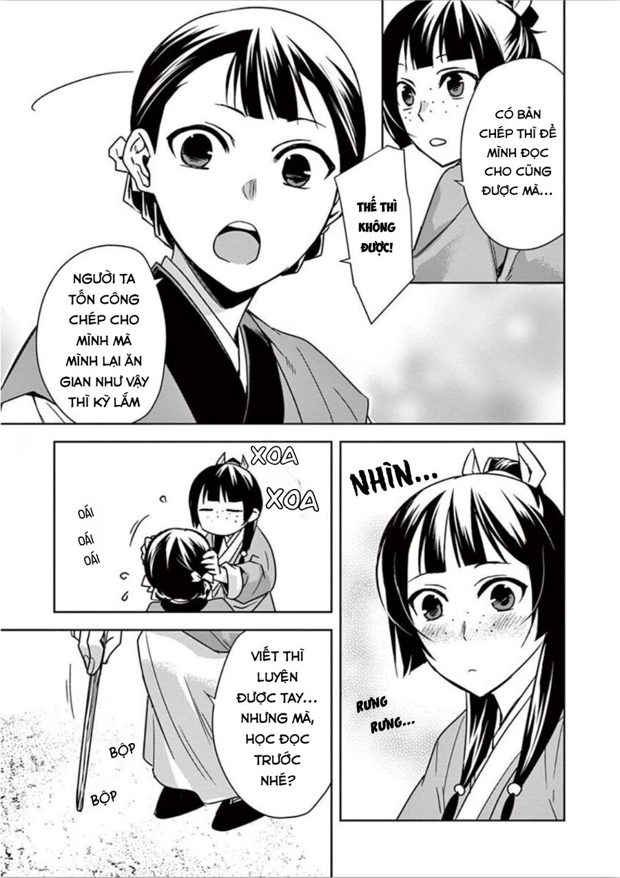 Kusuriya No Hitorigoto ~Maomao No Koukyuu Nazotoki Techou~ Chapter 31 - Trang 2