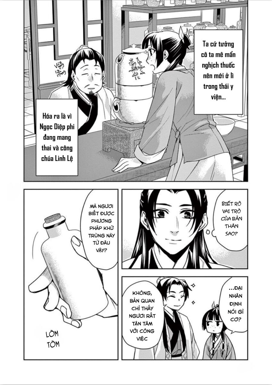 Kusuriya No Hitorigoto ~Maomao No Koukyuu Nazotoki Techou~ Chapter 31 - Trang 2
