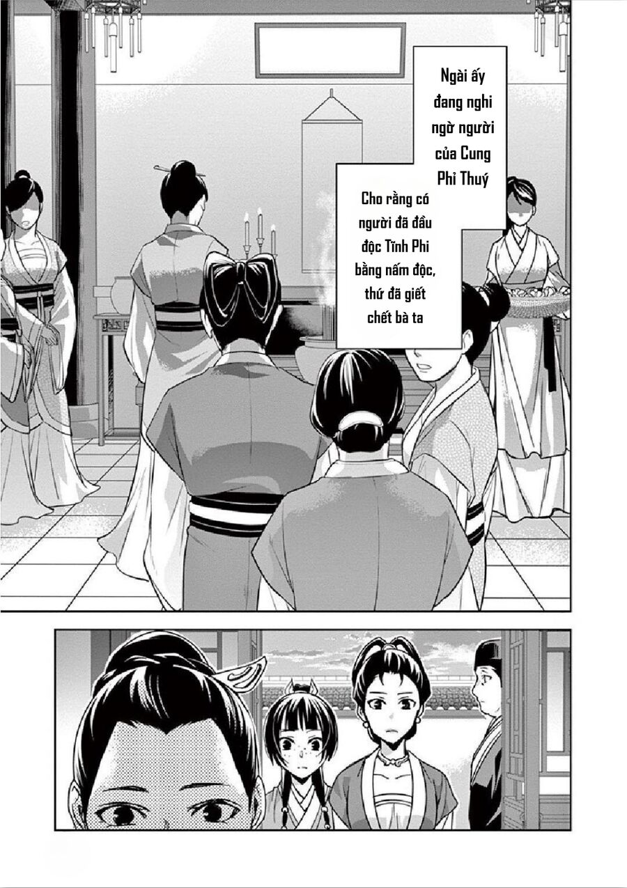 Kusuriya No Hitorigoto ~Maomao No Koukyuu Nazotoki Techou~ Chapter 34 - Trang 2