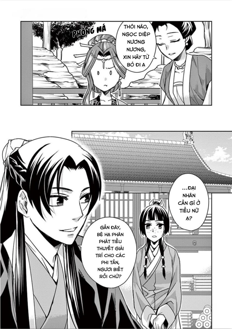 Kusuriya No Hitorigoto ~Maomao No Koukyuu Nazotoki Techou~ Chapter 34 - Trang 2