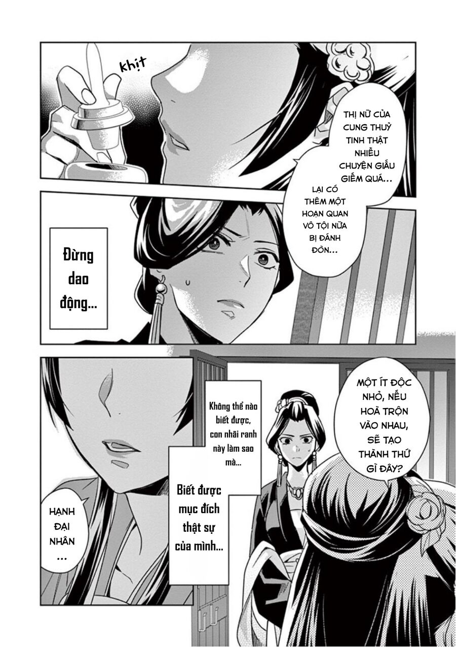 Kusuriya No Hitorigoto ~Maomao No Koukyuu Nazotoki Techou~ Chapter 40 - Trang 2