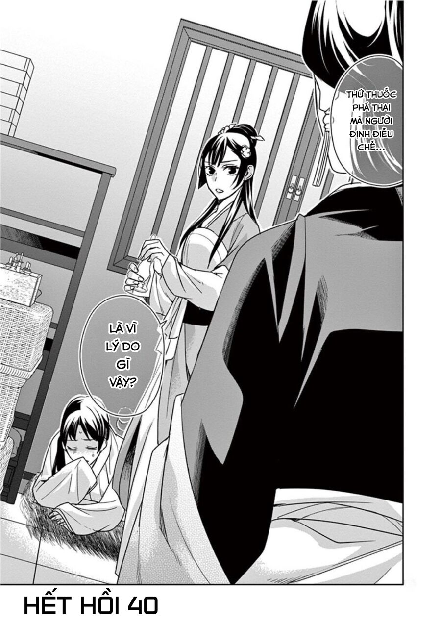 Kusuriya No Hitorigoto ~Maomao No Koukyuu Nazotoki Techou~ Chapter 40 - Trang 2