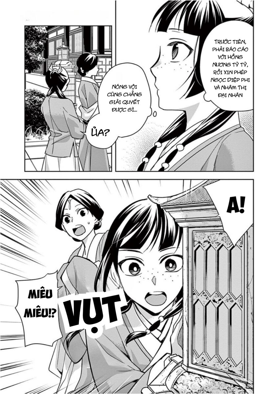 Kusuriya No Hitorigoto ~Maomao No Koukyuu Nazotoki Techou~ Chapter 40 - Trang 2