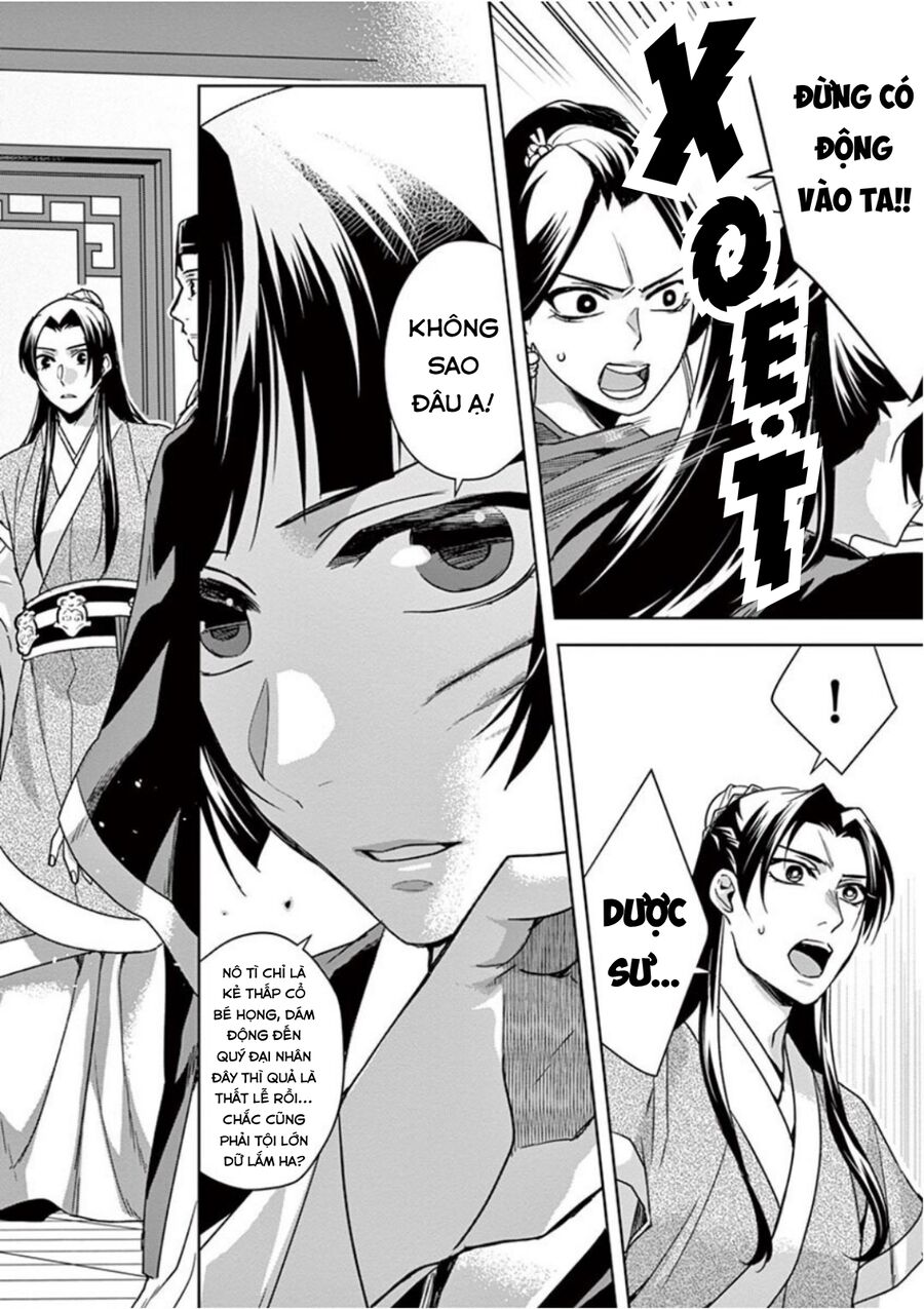 Kusuriya No Hitorigoto ~Maomao No Koukyuu Nazotoki Techou~ Chapter 41 - Trang 2