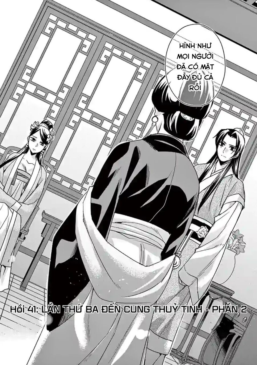 Kusuriya No Hitorigoto ~Maomao No Koukyuu Nazotoki Techou~ Chapter 41 - Trang 2