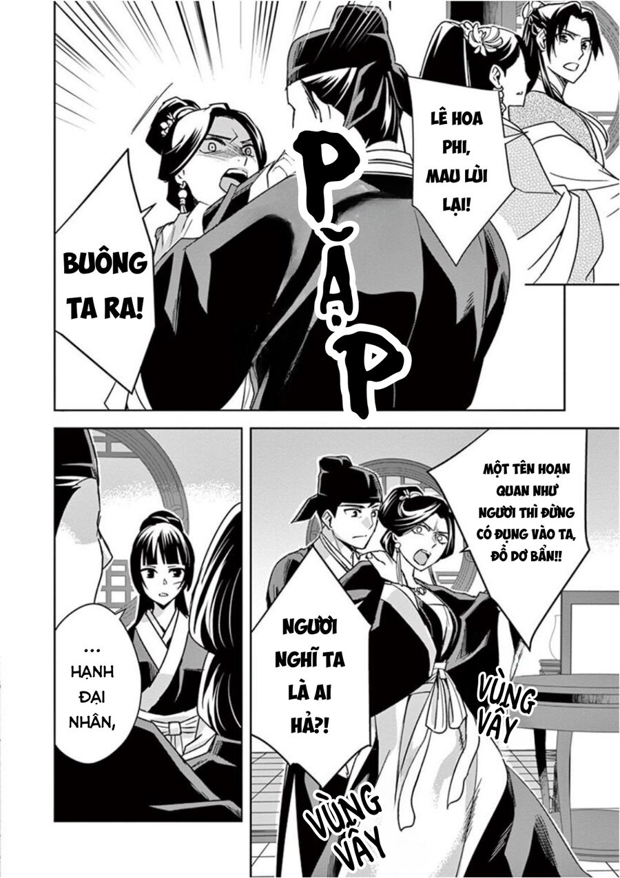 Kusuriya No Hitorigoto ~Maomao No Koukyuu Nazotoki Techou~ Chapter 41 - Trang 2