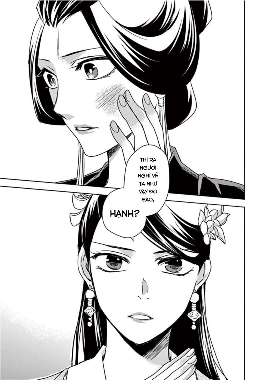 Kusuriya No Hitorigoto ~Maomao No Koukyuu Nazotoki Techou~ Chapter 41 - Trang 2