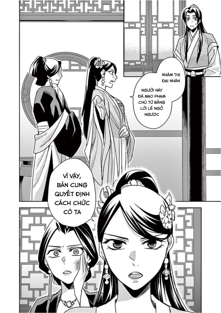 Kusuriya No Hitorigoto ~Maomao No Koukyuu Nazotoki Techou~ Chapter 41 - Trang 2