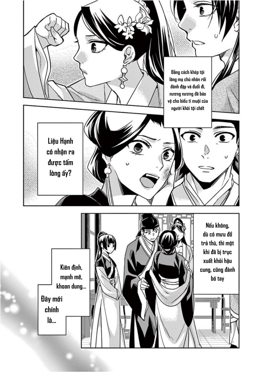 Kusuriya No Hitorigoto ~Maomao No Koukyuu Nazotoki Techou~ Chapter 41 - Trang 2