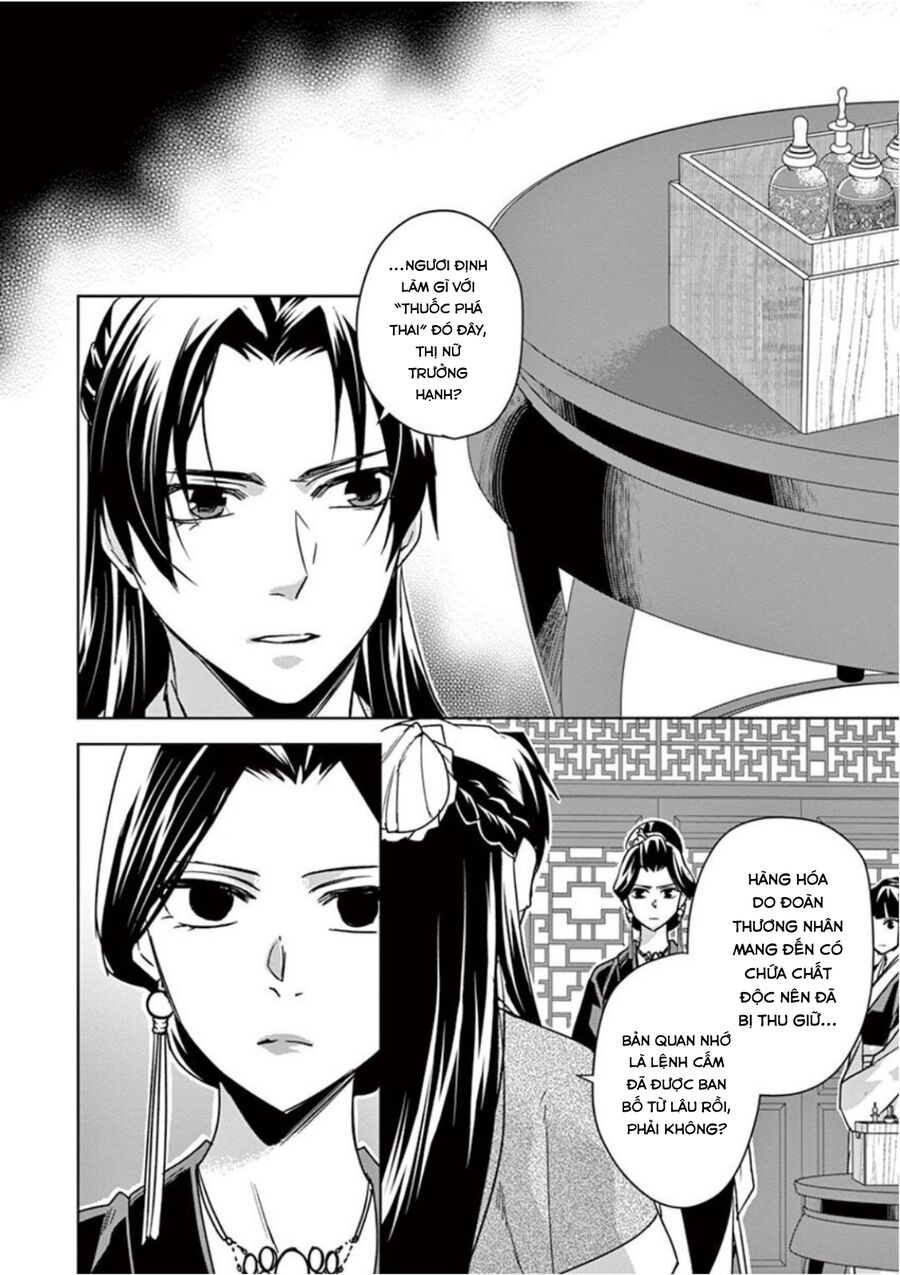 Kusuriya No Hitorigoto ~Maomao No Koukyuu Nazotoki Techou~ Chapter 41 - Trang 2