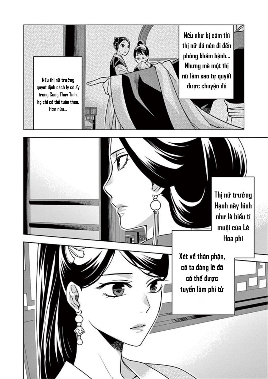 Kusuriya No Hitorigoto ~Maomao No Koukyuu Nazotoki Techou~ Chapter 41 - Trang 2