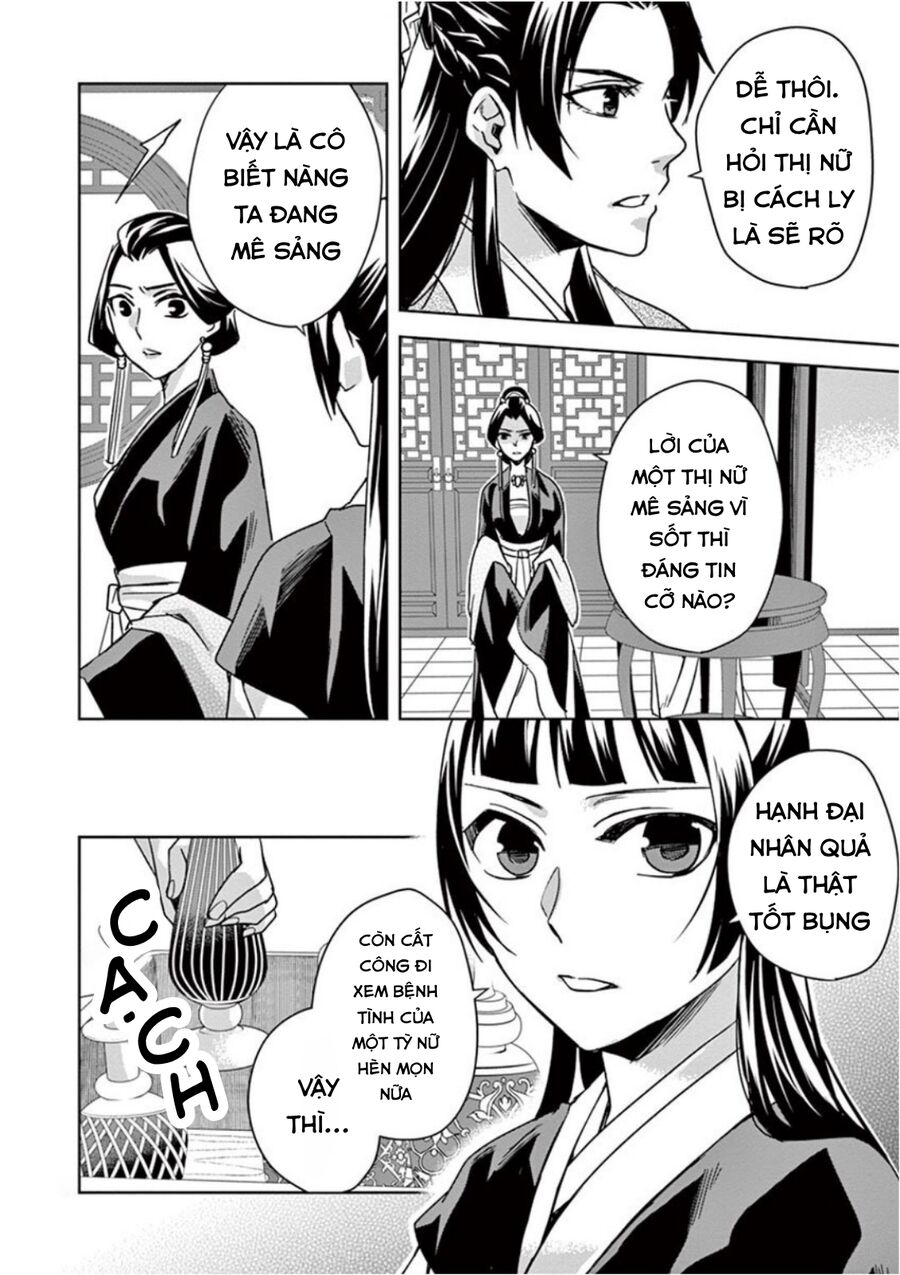 Kusuriya No Hitorigoto ~Maomao No Koukyuu Nazotoki Techou~ Chapter 41 - Trang 2