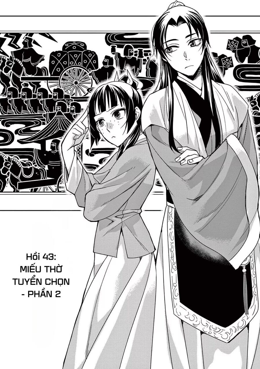 Kusuriya No Hitorigoto ~Maomao No Koukyuu Nazotoki Techou~ Chapter 43 - Trang 2