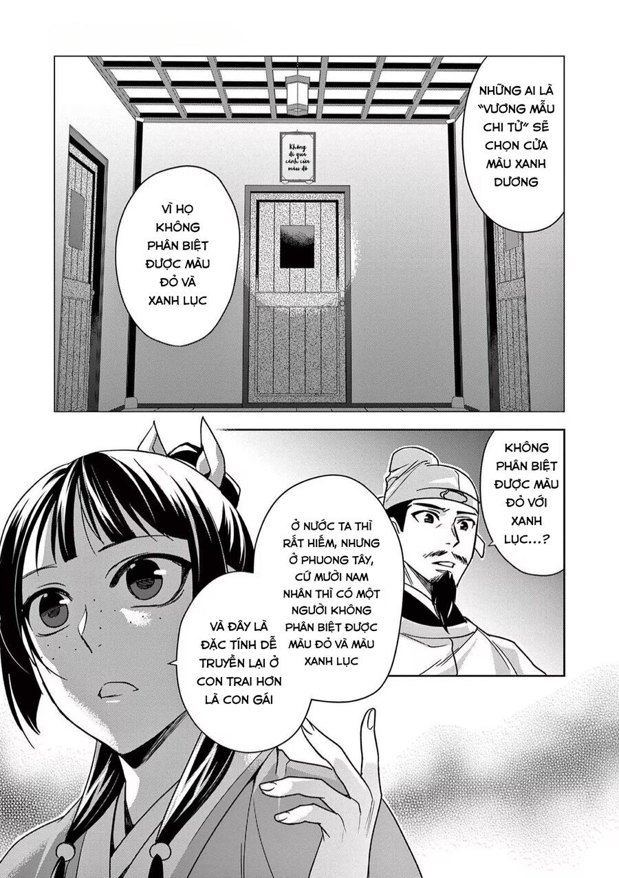 Kusuriya No Hitorigoto ~Maomao No Koukyuu Nazotoki Techou~ Chapter 43 - Trang 2