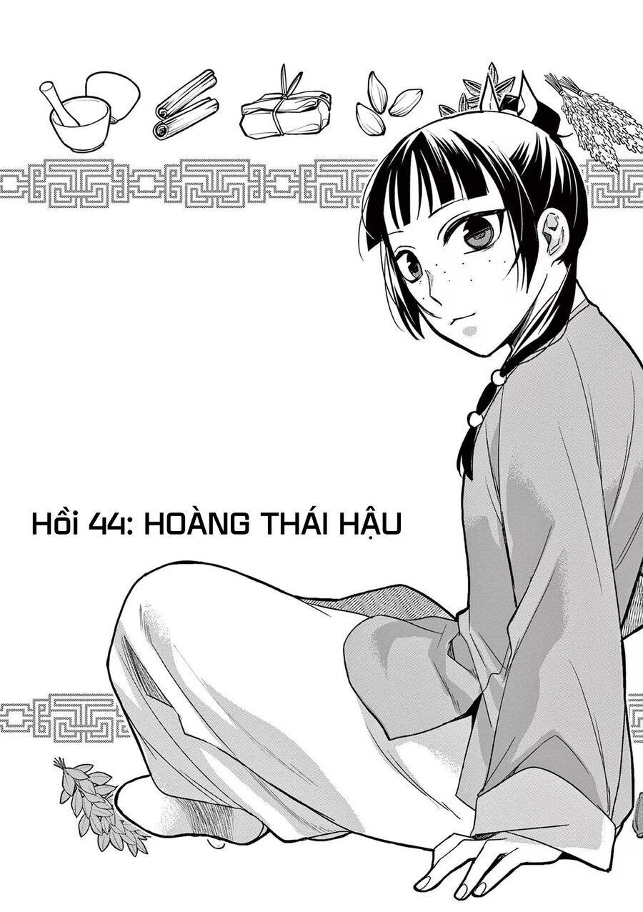 Kusuriya No Hitorigoto ~Maomao No Koukyuu Nazotoki Techou~ Chapter 44 - Trang 2