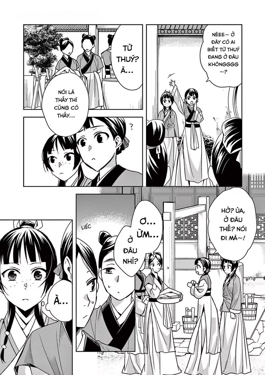 Kusuriya No Hitorigoto ~Maomao No Koukyuu Nazotoki Techou~ Chapter 44 - Trang 2