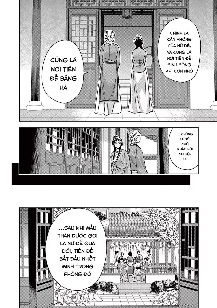 Kusuriya No Hitorigoto ~Maomao No Koukyuu Nazotoki Techou~ Chapter 45 - Trang 2