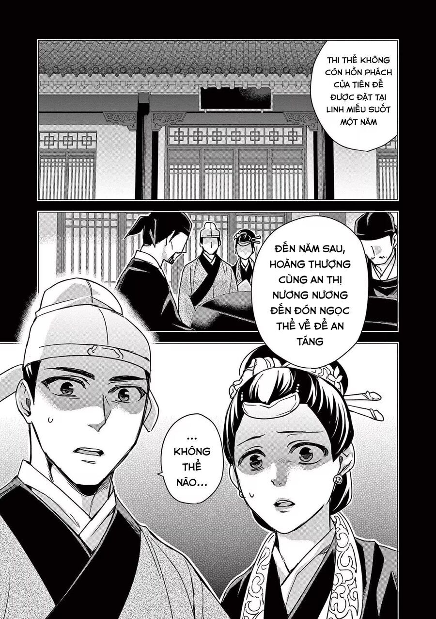 Kusuriya No Hitorigoto ~Maomao No Koukyuu Nazotoki Techou~ Chapter 45 - Trang 2