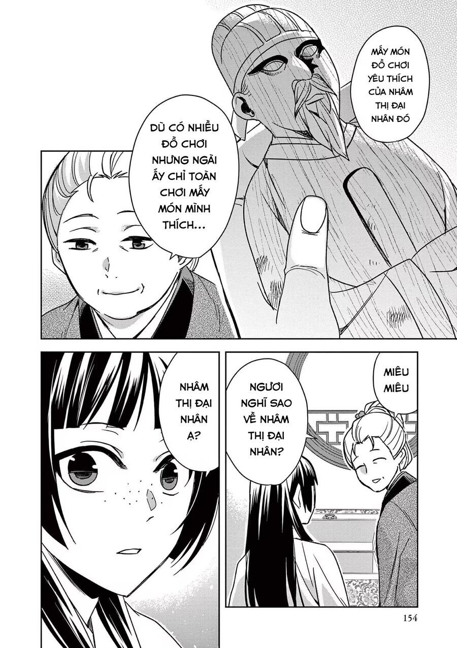 Kusuriya No Hitorigoto ~Maomao No Koukyuu Nazotoki Techou~ Chapter 45 - Trang 2