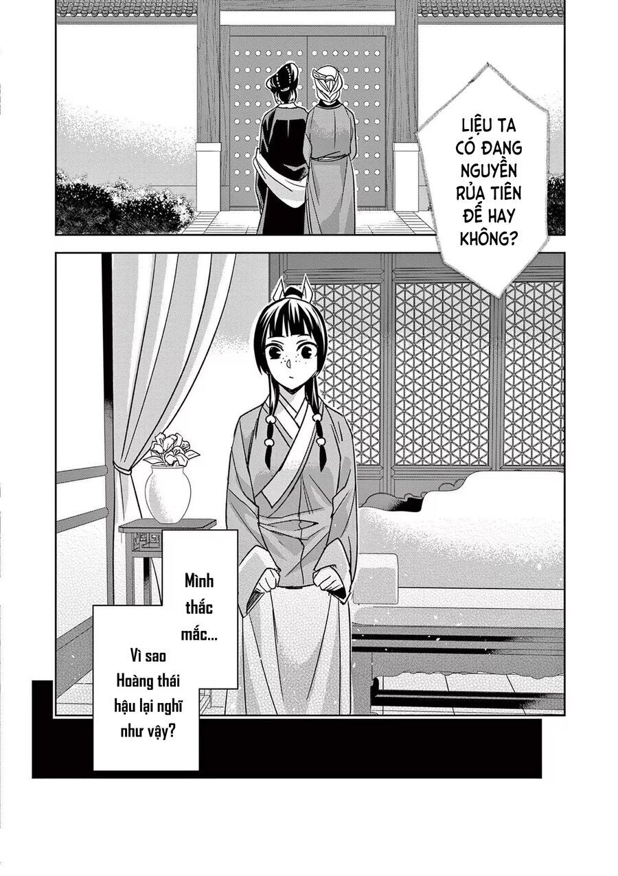 Kusuriya No Hitorigoto ~Maomao No Koukyuu Nazotoki Techou~ Chapter 45 - Trang 2