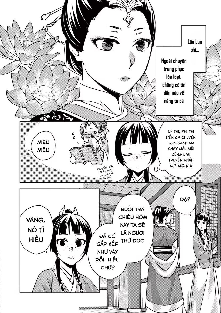 Kusuriya No Hitorigoto ~Maomao No Koukyuu Nazotoki Techou~ Chapter 45 - Trang 2