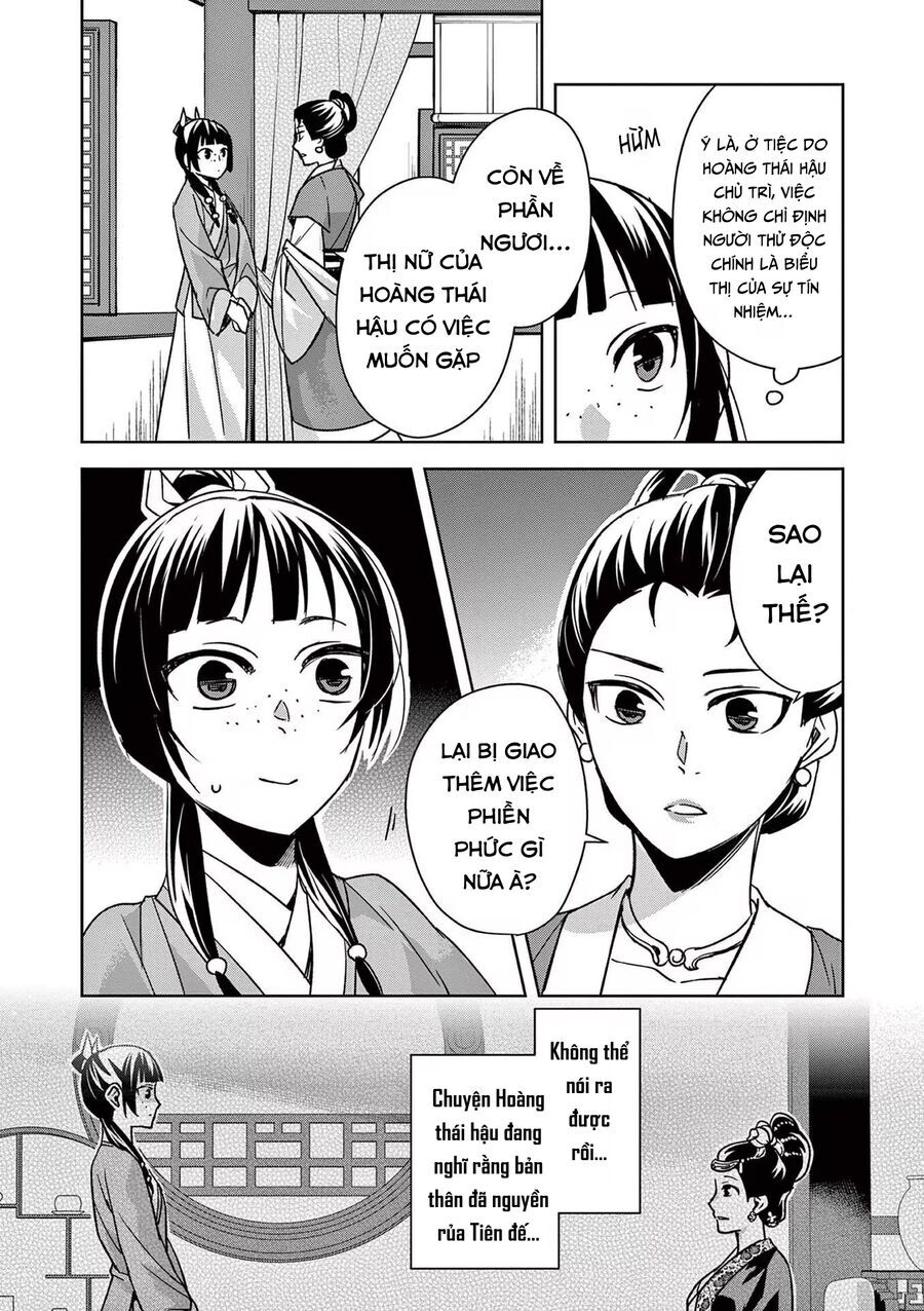Kusuriya No Hitorigoto ~Maomao No Koukyuu Nazotoki Techou~ Chapter 45 - Trang 2