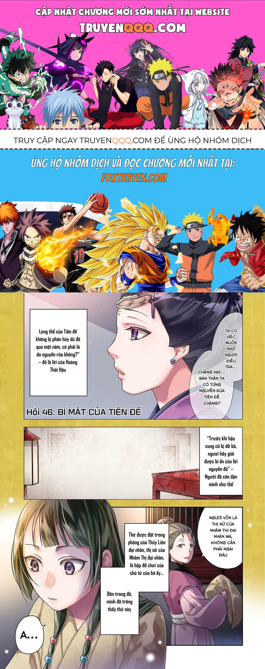 Kusuriya No Hitorigoto ~Maomao No Koukyuu Nazotoki Techou~ Chapter 46 - Trang 2