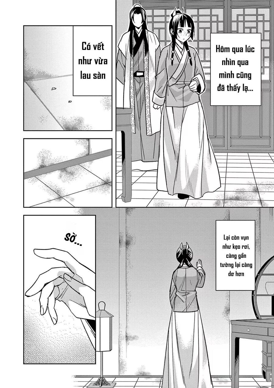 Kusuriya No Hitorigoto ~Maomao No Koukyuu Nazotoki Techou~ Chapter 46 - Trang 2
