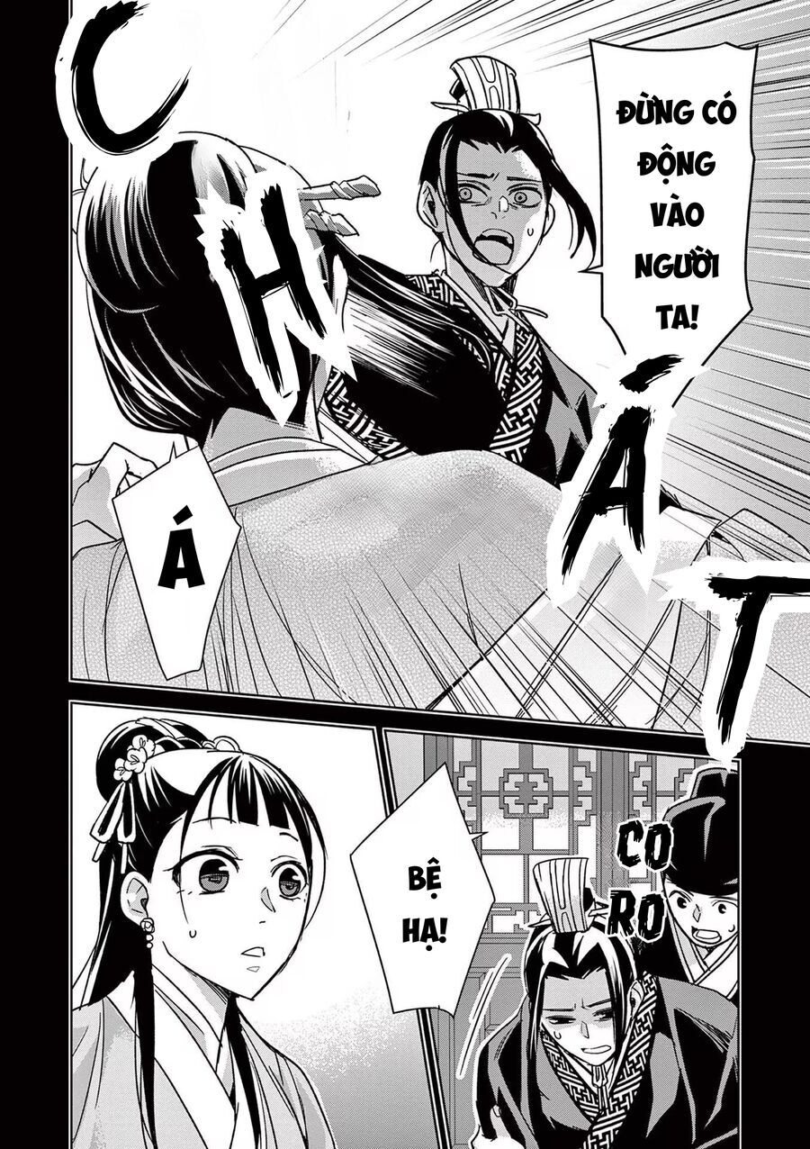 Kusuriya No Hitorigoto ~Maomao No Koukyuu Nazotoki Techou~ Chapter 46 - Trang 2