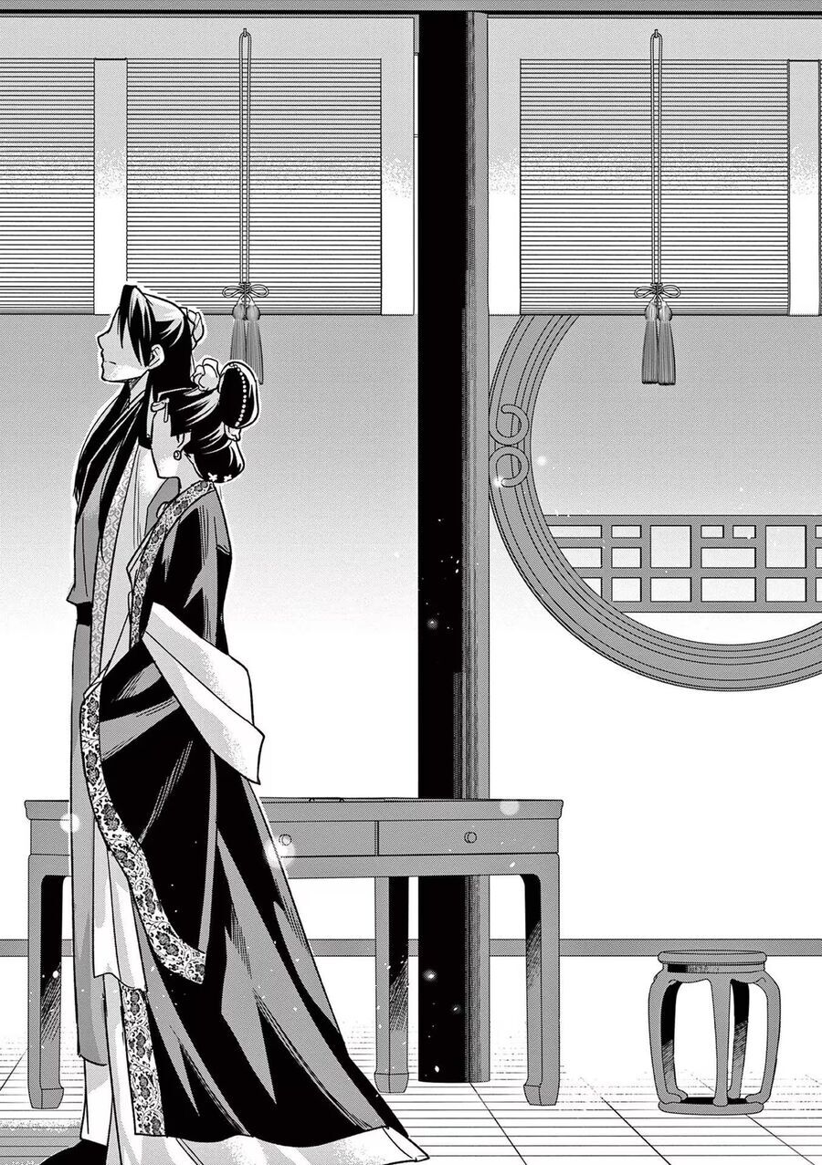 Kusuriya No Hitorigoto ~Maomao No Koukyuu Nazotoki Techou~ Chapter 47 - Trang 2