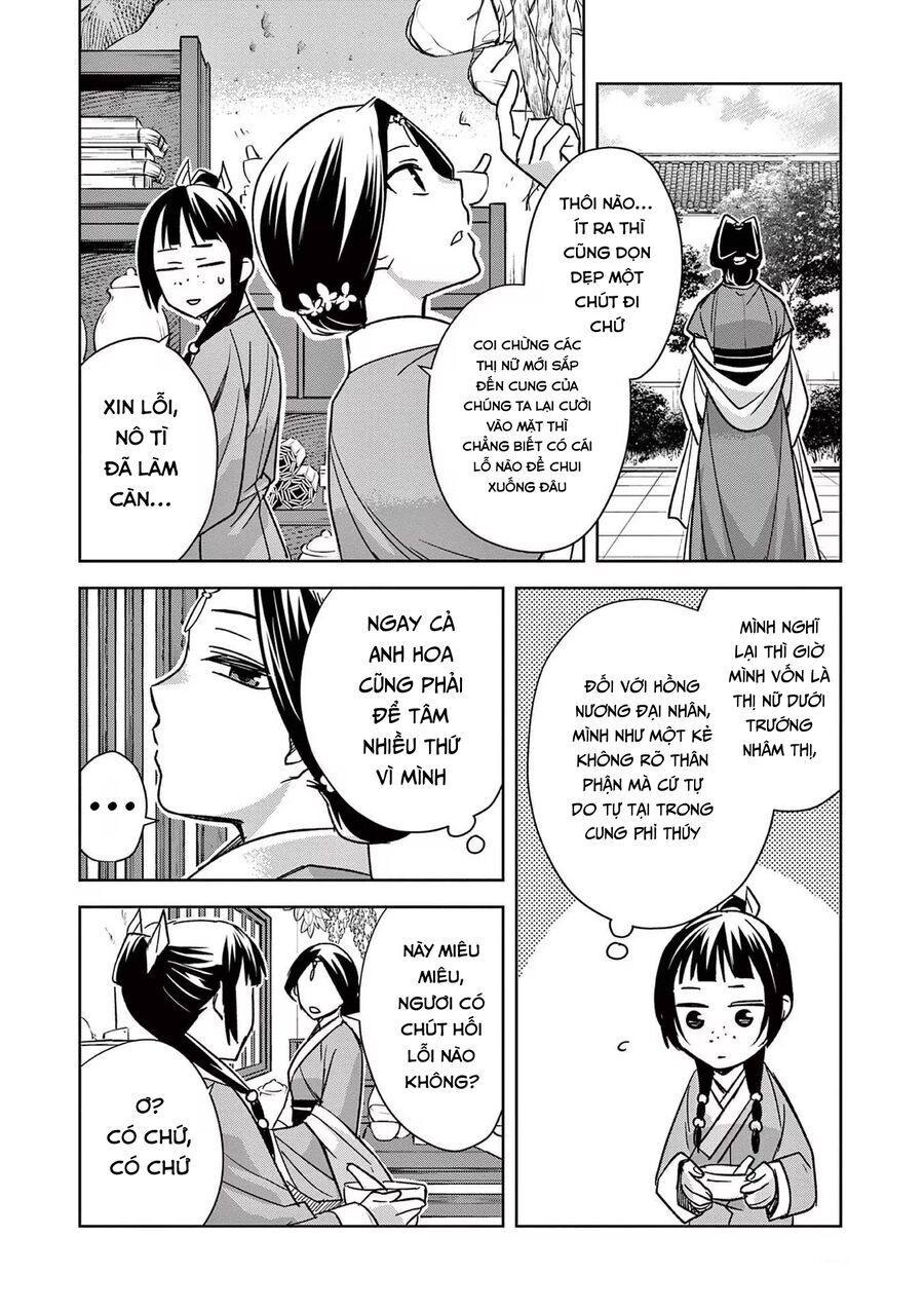Kusuriya No Hitorigoto ~Maomao No Koukyuu Nazotoki Techou~ Chapter 47 - Trang 2