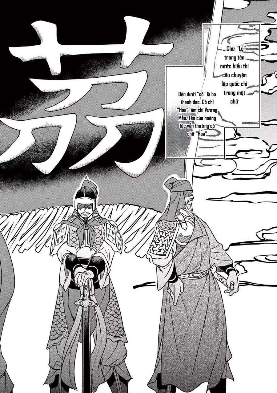 Kusuriya No Hitorigoto ~Maomao No Koukyuu Nazotoki Techou~ Chapter 49 - Trang 2