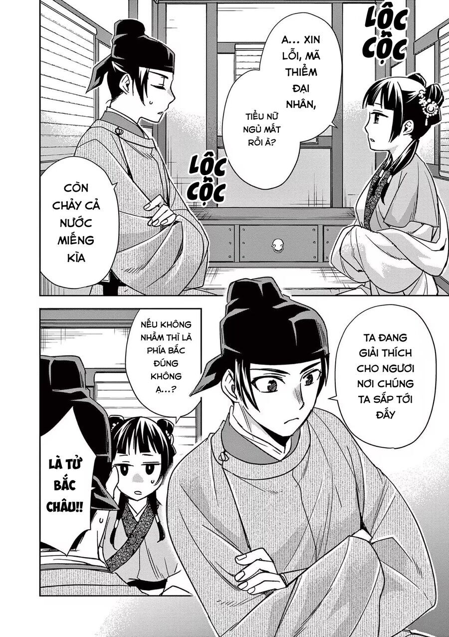 Kusuriya No Hitorigoto ~Maomao No Koukyuu Nazotoki Techou~ Chapter 49 - Trang 2