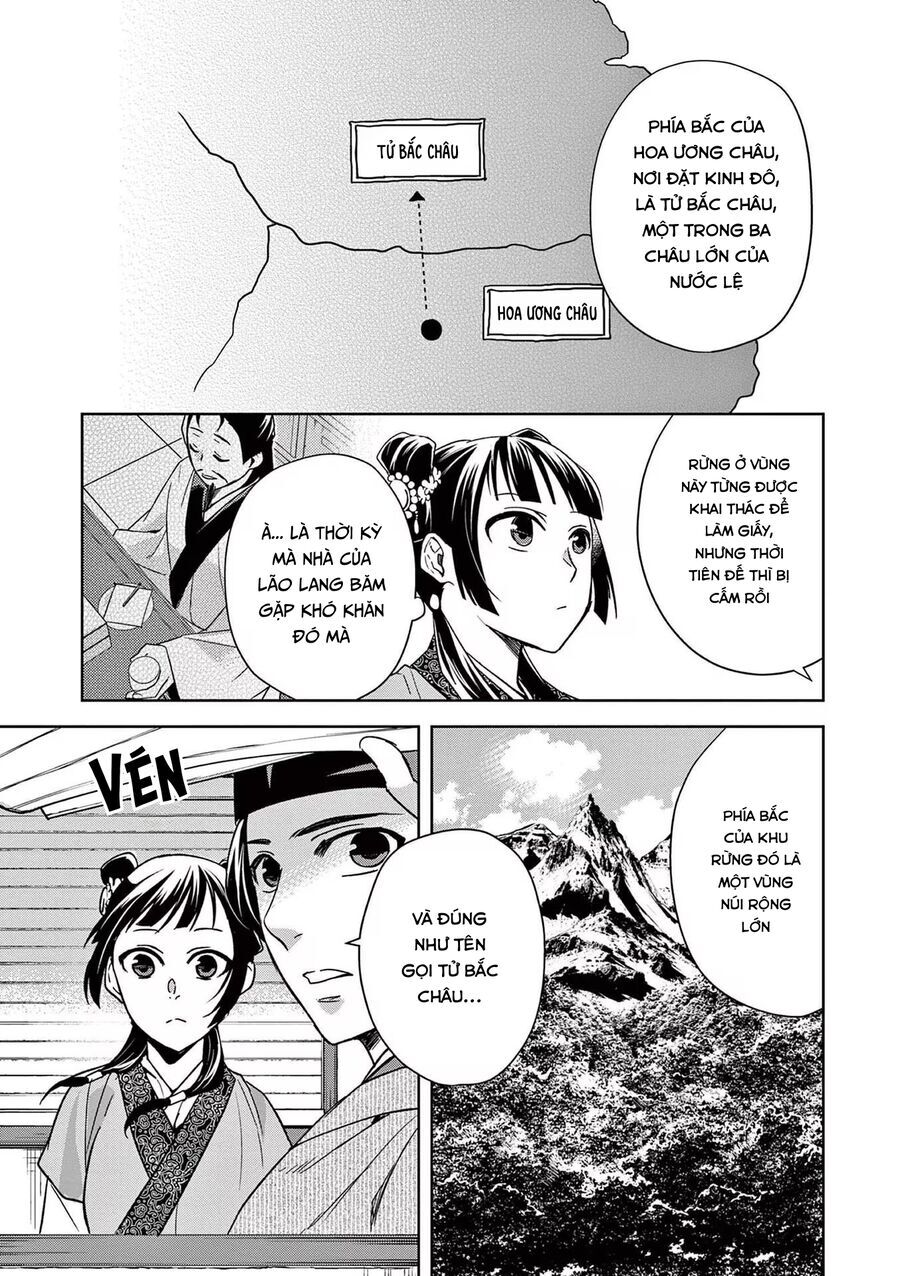 Kusuriya No Hitorigoto ~Maomao No Koukyuu Nazotoki Techou~ Chapter 49 - Trang 2